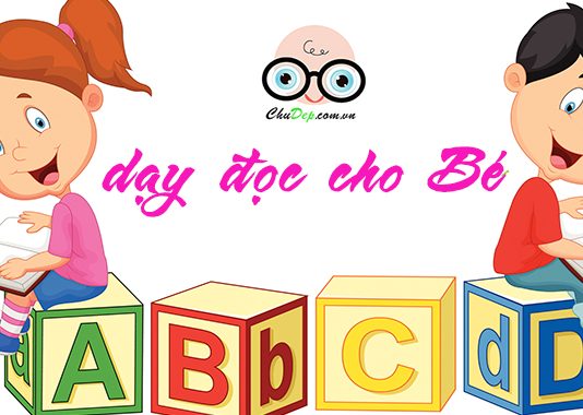 Làm thế nào để dạy đọc cho trẻ dạy đọc cho bé