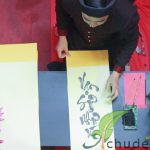 Cách viết thư pháp đơn giản