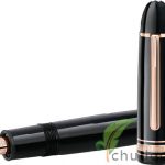 Vài suy nghĩ khi chọn mua bút máy