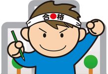 Hướng dẫn cách luyện viết chữ đẹp chuyên nghiệp cách luyện viết chữ đẹp